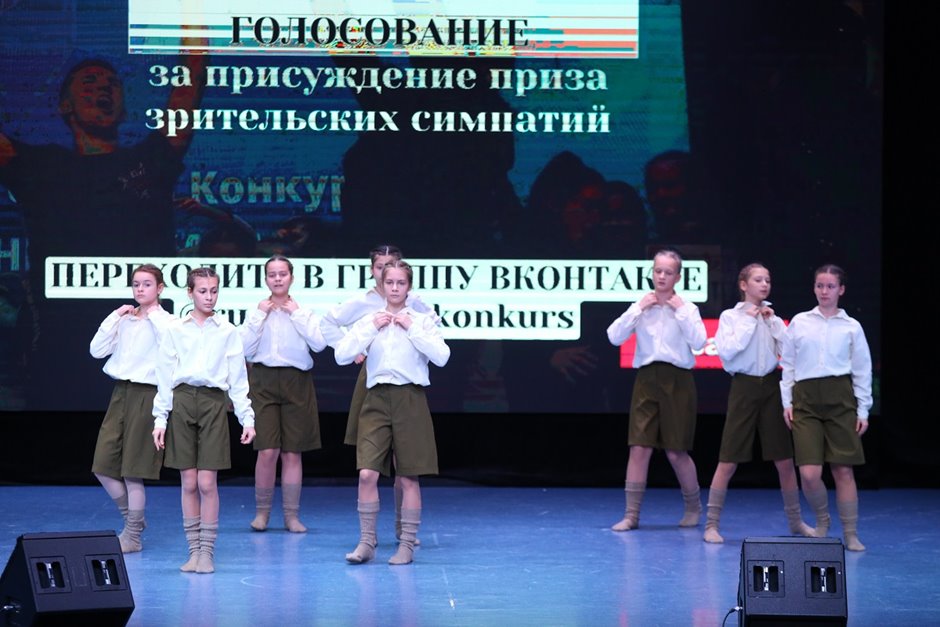 Танцуй Россия- (50)
